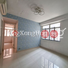 珍珠閣兩房一廳單位出售, 珍珠閣 Pearl Court | 西區 (Proway-LID152613S)_0