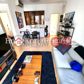 3 Bedroom Family Unit for Rent at Kensington Hill