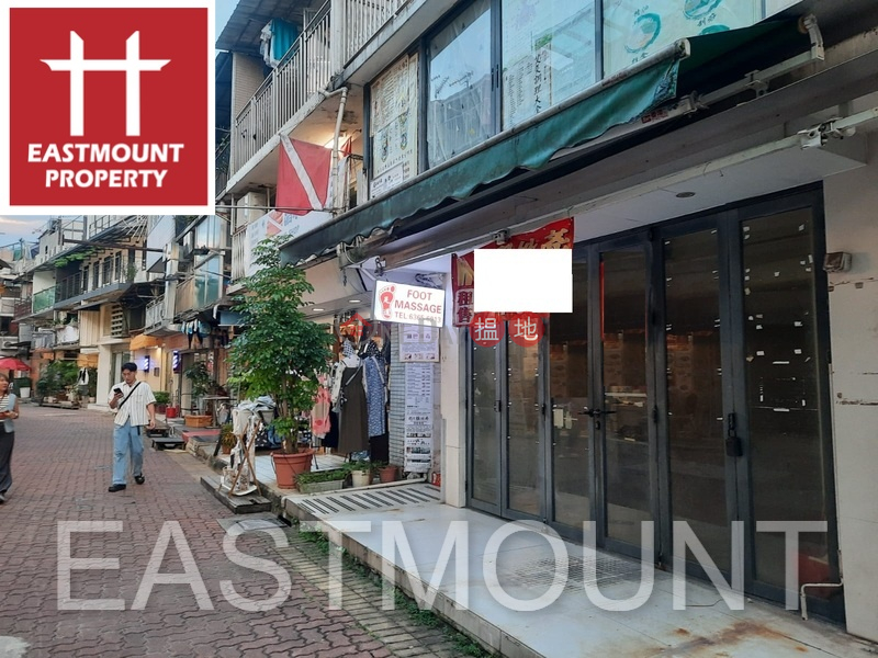 西貢 Sai Kung Town Centre 西貢市中心舖位出租-位置方便 | Property ID:3712 | Block D Sai Kung Town Centre 西貢苑 D座 Rental Listings