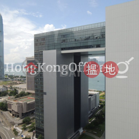 Office Unit for Rent at Admiralty Centre Tower 2