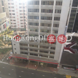 守時商業大廈寫字樓租單位出租 | 守時商業大廈 Success Commercial Building _0