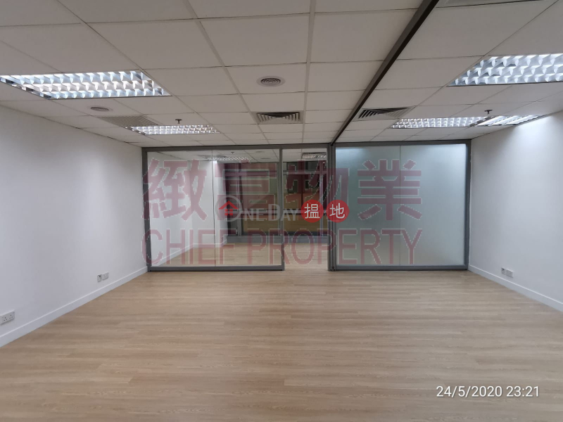 靚裝，近地鐵, Midas Plaza 勤達中心 Rental Listings | Wong Tai Sin District (29038)