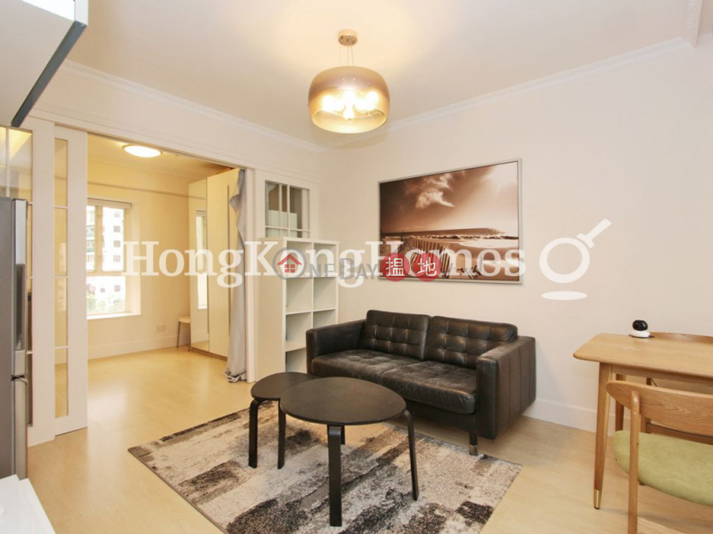 1 Bed Unit for Rent at Park Height, 12A Park Road | Western District Hong Kong Rental HK$ 21,800/ month