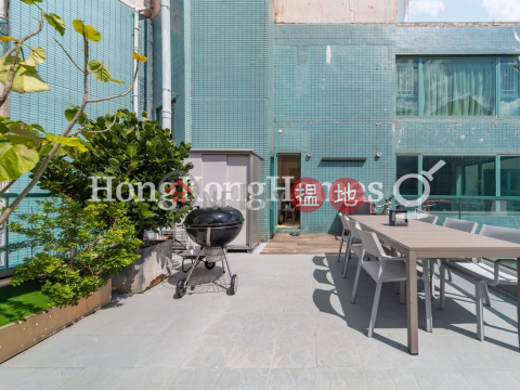 3 Bedroom Family Unit at Monte Vista Block 7 | For Sale | Monte Vista Block 7 翠擁華庭7座 _0
