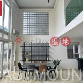 Clearwater Bay Village House | Property For Sale in Siu Hang Hau, Sheung Sze Wan 相思灣小坑口 - Detached, Full Sea view | Property ID: 2166