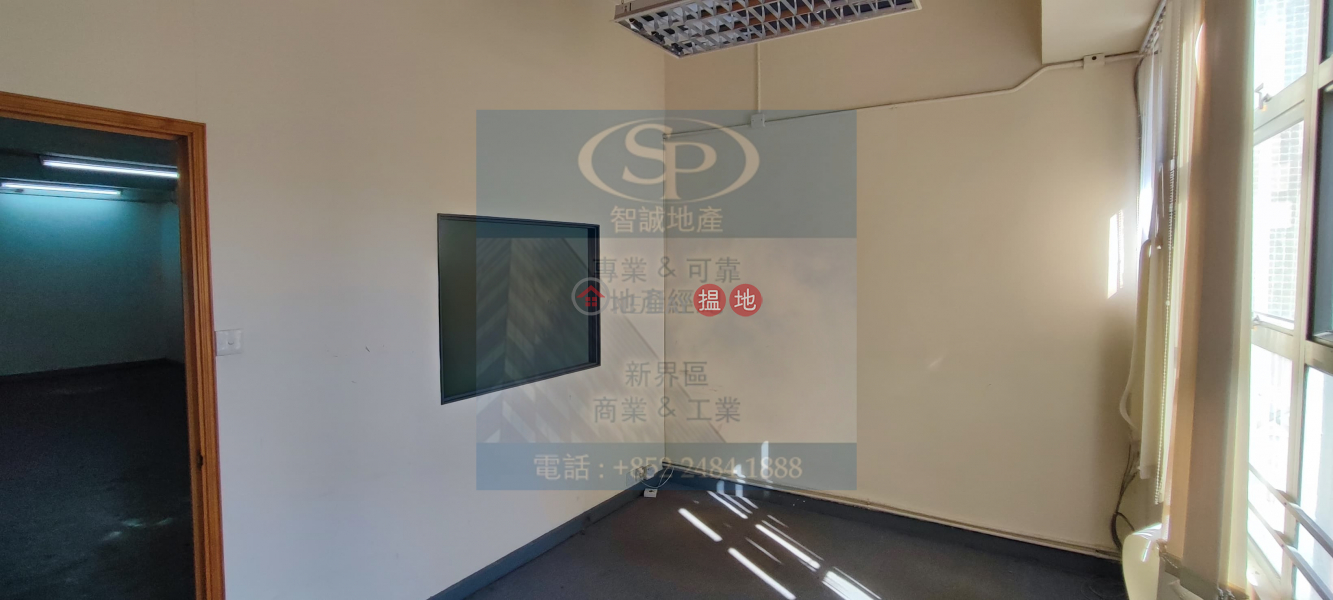 Property Search Hong Kong | OneDay | Industrial Rental Listings, Tsuen Wan Lucida: Suitable for half office and half storage, with inside toilet