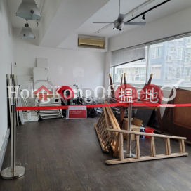Office Unit for Rent at Centre Hollywood, Centre Hollywood 荷李活道151號 | Western District (HKO-40156-AJHR)_0