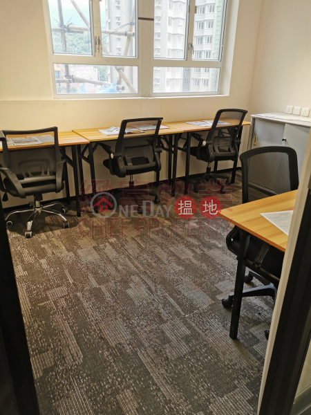華麗裝修, Wing Chai Industrial Building 永濟工業大廈 Rental Listings | Wong Tai Sin District (138235)