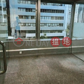 TEL: 98755238, China Overseas Building 中國海外大廈 | Wan Chai District (KEVIN-9932151165)_0