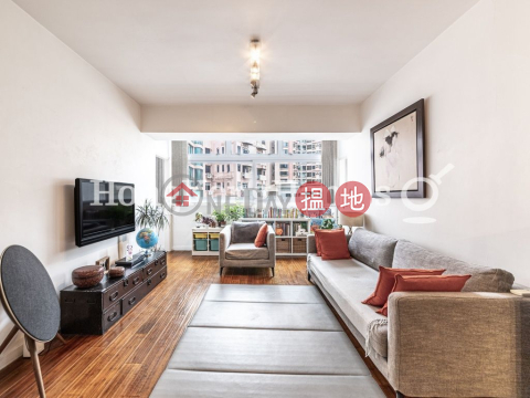寶德大廈三房兩廳單位出售, 寶德大廈 Po Tak Mansion | 灣仔區 (Proway-LID66474S)_0