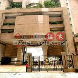 3 Bedroom Family Flat for Sale in Braemar Hill | Sky Horizon 海天峰 _0