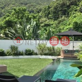 清水灣高上住宅筍盤出售|住宅單位 | 下洋村91號 91 Ha Yeung Village _0