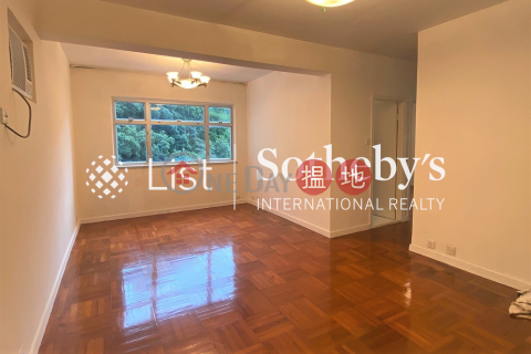 Property for Rent at Shan Kwong Tower with 2 Bedrooms | Shan Kwong Tower 山光苑 _0