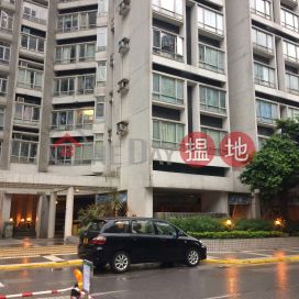 Block 37 Phase 3 Laguna City,Cha Kwo Ling, Kowloon