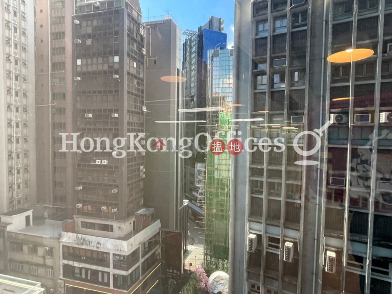Property Search Hong Kong | OneDay | Office / Commercial Property | Rental Listings, Office Unit for Rent at Goldsland Building