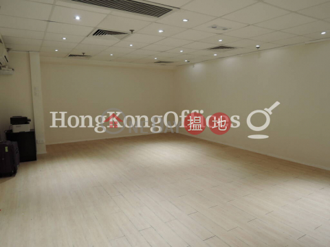 Office Unit for Rent at Honest Building, Honest Building 合誠大廈 | Wan Chai District (HKO-566-AEHR)_0