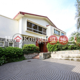 Expat Family Unit at Private House on Shek O Headland | For Sale|Private House on Shek O Headland(Private House on Shek O Headland)Sales Listings (Proway-LID37569S)_0