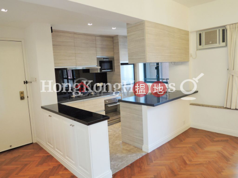 2 Bedroom Unit at Hillsborough Court | For Sale | Hillsborough Court 曉峰閣 _0