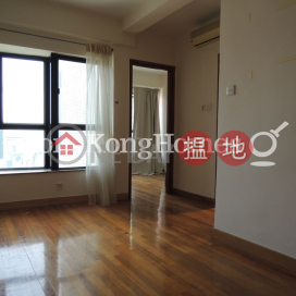 2 Bedroom Unit at Bellevue Place | For Sale