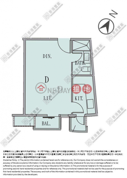The Austin 1座|低層|15D單位住宅|出售樓盤HK$ 920萬