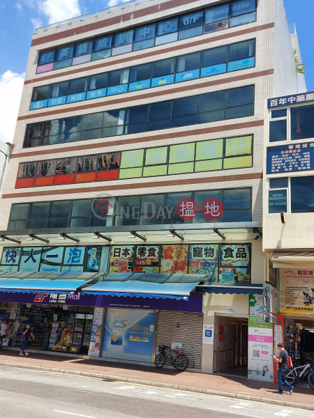 89-95 San Fung Avenue (新豐路89-95號),Sheung Shui | ()(1)