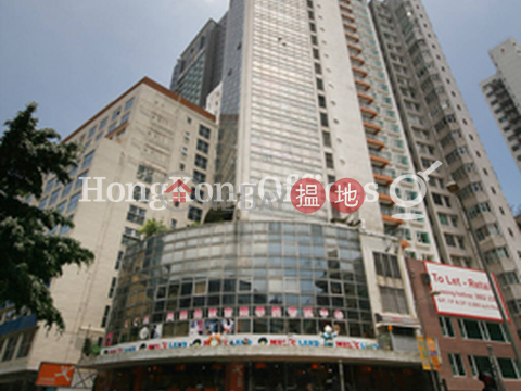 Office Unit for Rent at Professional Building | Professional Building 建康大廈 _0