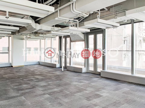 Office Unit for Rent at Somptueux Austin, Somptueux Austin SOMPTUEUX AUSTIN | Yau Tsim Mong (HKO-81071-ABFR)_0