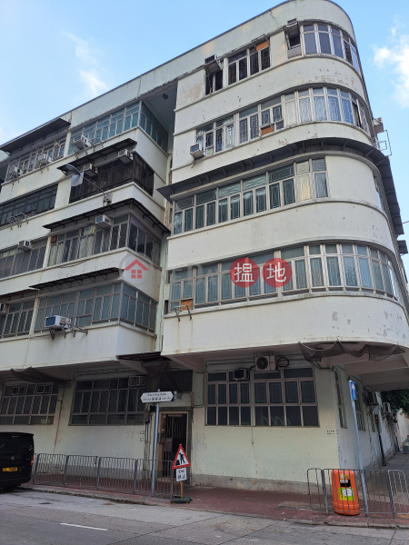 順寧道308號 (308 Shun Ning Road) 長沙灣| ()(3)