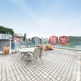 Property for Rent at Double Bay with 4 Bedrooms