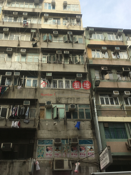 36 TAK KU LING ROAD (36 TAK KU LING ROAD) Kowloon City|搵地(OneDay)(1)