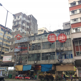 348 Lai Chi Kok Road,Sham Shui Po, Kowloon