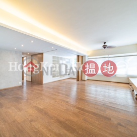 年豐園1座兩房一廳單位出售