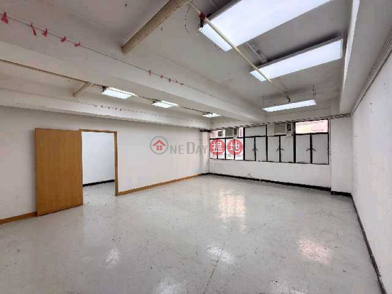 Property Search Hong Kong | OneDay | Industrial | Rental Listings Practical storage space, ready to use immediately, with air conditioning.