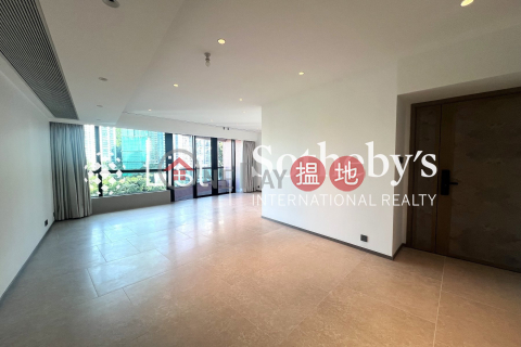 帝景園三房兩廳單位出租, 帝景園 Dynasty Court | 中區 (SOTHEBY-R137838-R)_0