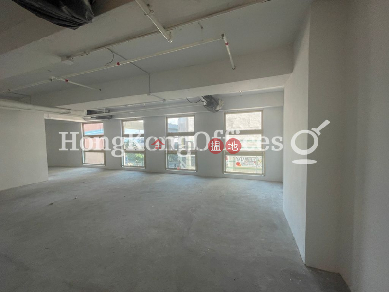 Pacific Plaza, Middle Office / Commercial Property, Rental Listings HK$ 40,940/ month