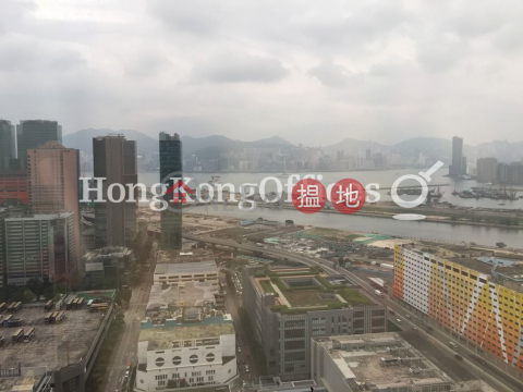 宏天廣場寫字樓租單位出租, 宏天廣場 Skyline Tower | 觀塘區 (HKO-44326-AGHR)_0