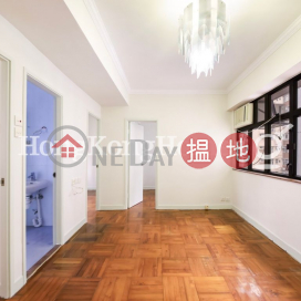 3 Bedroom Family Unit at Wealth Building | For Sale | Wealth Building 富裕大廈 _0