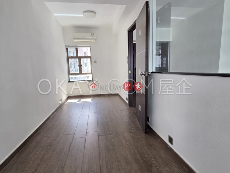 Property Search Hong Kong | OneDay | Residential | Sales Listings | Lovely 1 bedroom on high floor | For Sale
