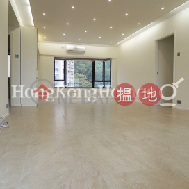 瓊峰臺三房兩廳單位出租, 瓊峰臺 Kingsford Height | 西區 (Proway-LID94481R)_0