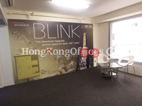 Office Unit for Rent at Blink, Blink 文咸東街111號 | Western District (HKO-48265-ACHR)_0