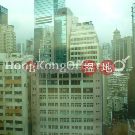 Office Unit for Rent at Island Beverley, Island Beverley 金百利 | Wan Chai District (HKO-25757-ABFR)_0