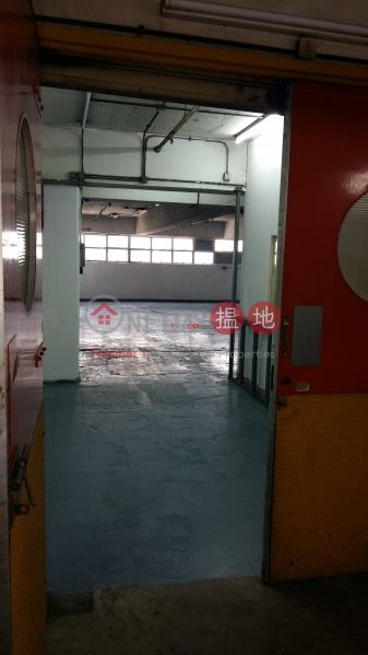 Tsuen Wan Industrial Centre, Tsuen Wan Industrial Centre 荃灣工業中心 Sales Listings | Tsuen Wan (dicpo-04314)