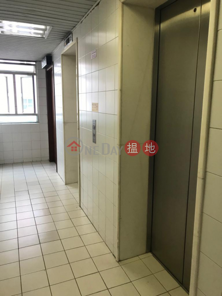 辦公室-103-109德輔道西 | 西區-香港|出售|HK$ 390萬
