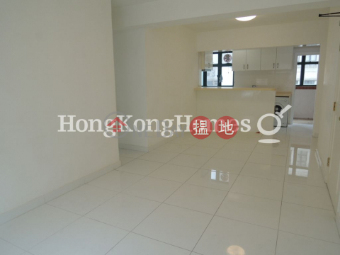 3 Bedroom Family Unit at Palm Court | For Sale | Palm Court 聚安閣 _0