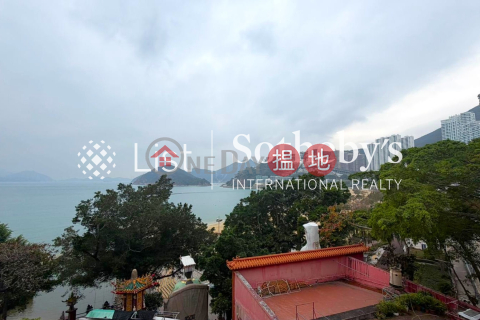 雅景閣一房單位出租, 雅景閣 Splendour Villa | 南區 (SOTHEBY-R273946-R)_0