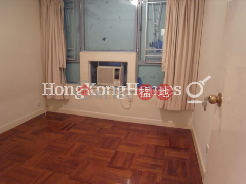 3 Bedroom Family Unit for Rent at Block 1 The Arcadia | Block 1 The Arcadia 雅閣花園1座 _0