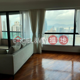 中半山4房豪宅筍盤出租|住宅單位 | 帝景園 Dynasty Court _0