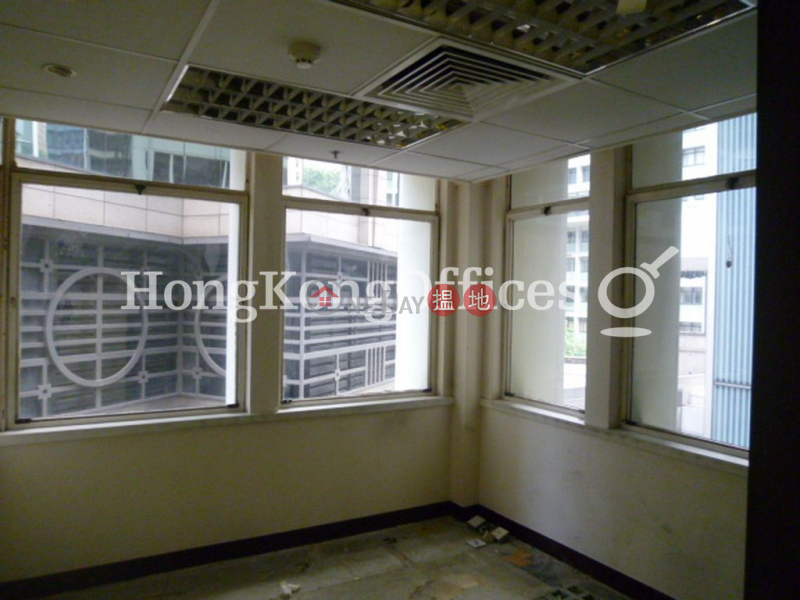 Property Search Hong Kong | OneDay | Office / Commercial Property Rental Listings Office Unit for Rent at New Henry House