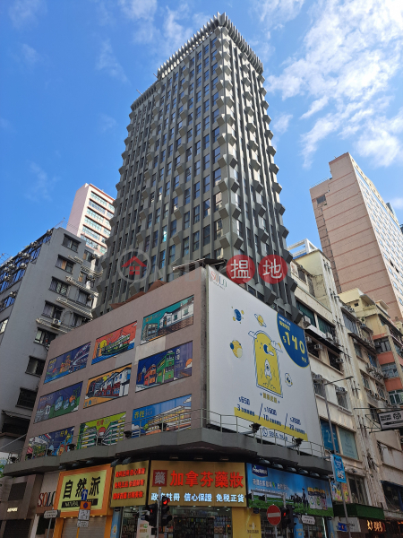 Solo Building (尖沙咀SOLO),Tsim Sha Tsui | ()(2)