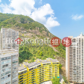 君德閣兩房一廳單位出租